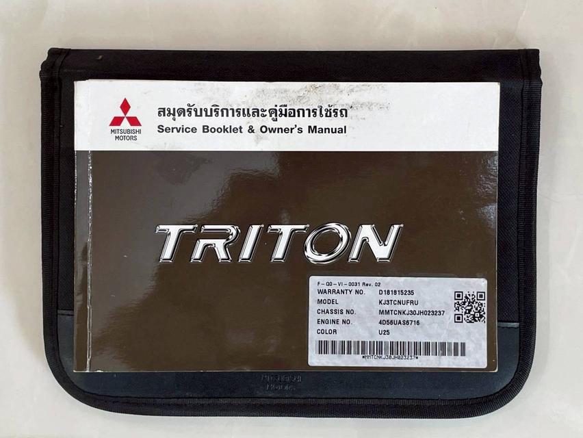 MITSUBISHI TRITON ALL NEW MEGA CAB 2.5 GLX (MNC) ปี 2018 สภาพนางฟ้า 18