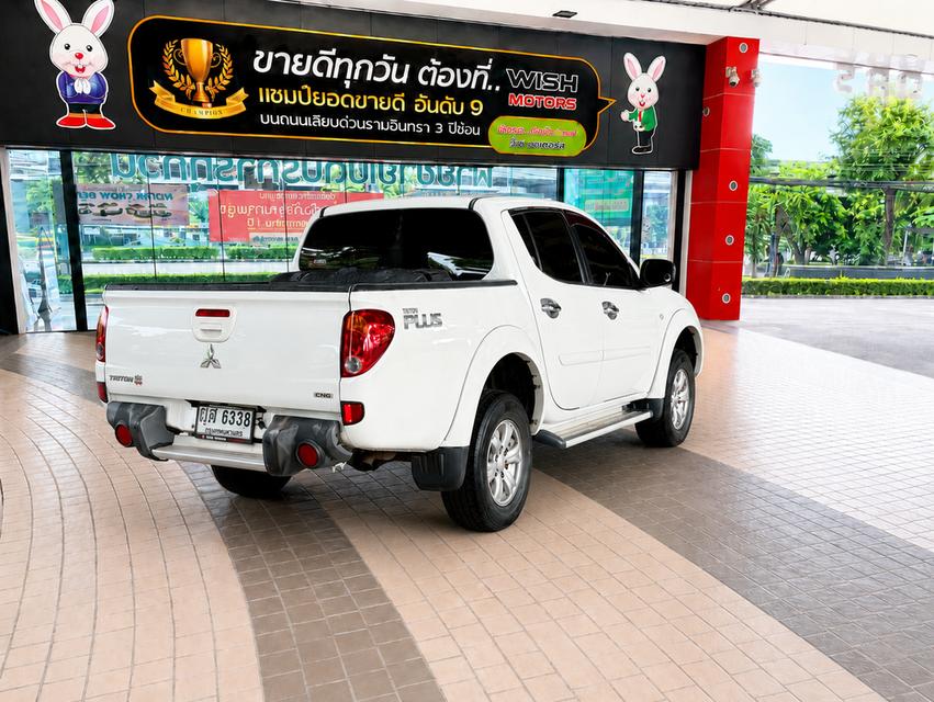 2011 Mitsubishi Triton Plus DBL 2.4 CNG MT ไมล์193,xxxkm แก็สโรงงาน เบนซิล 2,400CC เกียร์ธรรมดา รูปย่อยที่ 2