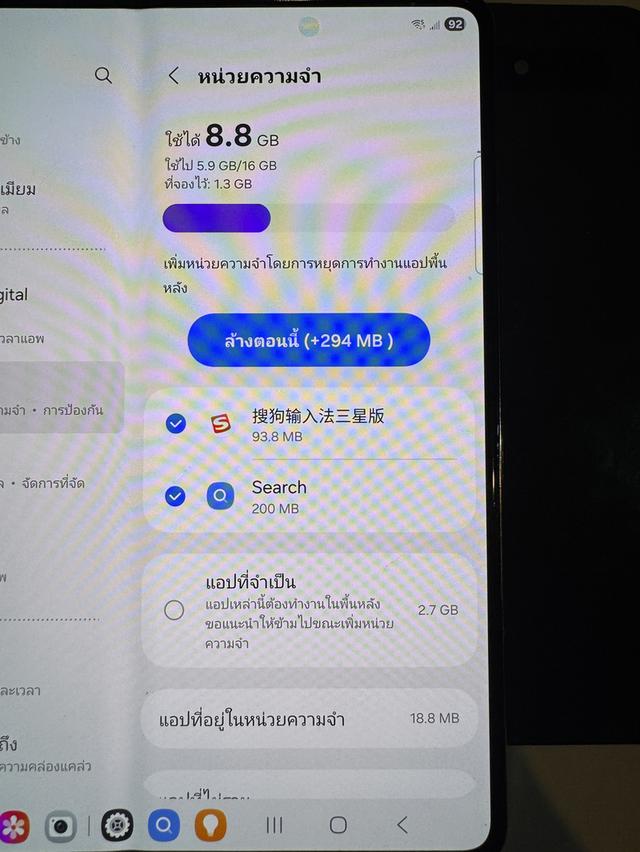 ขายๆๆๆถูกSamsungFold5สีใหม่สีGray Green 1TB Ram16เลย สเปคนี้หายากมากๆเลยคับสภาพสวยการใช้งานดีเยี่ยมทุกๆฟังชั่นเครื่องรีสโตได้ตลอดไม่มีติดแอคเค้าใดๆคับ รูปที่ 2