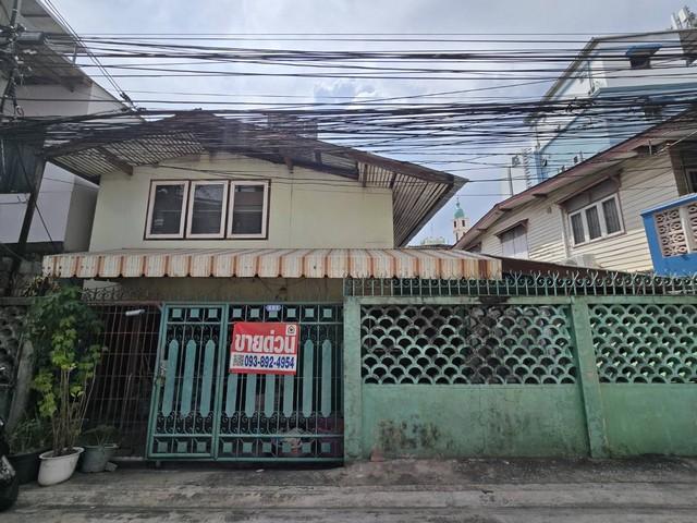 ขาย บ้านเดี่ยวกลางเมือง ซอยชานเมือง 9 ใกล้ MRT ศูนย์วัฒนธรรม 1