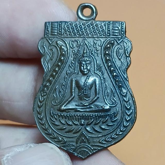 เหรียญพระพุทธชินราช 1