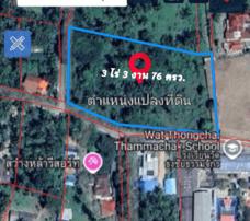 🌊 Large Land Plot Near the Sea — Perfect for Ultimate Privacy 1