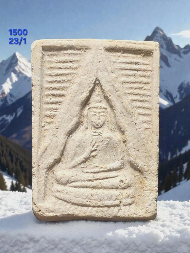 23/1#ขายพระบ้านเก่าเก็บ