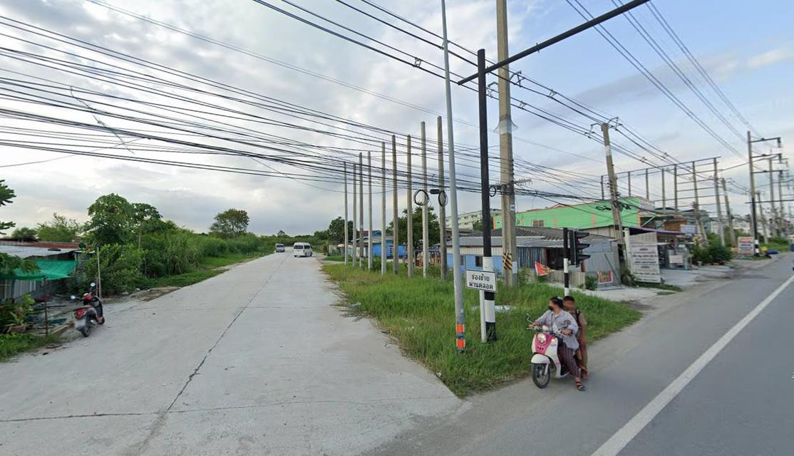 ขายที่ดิน อมตะชลบุรี 2