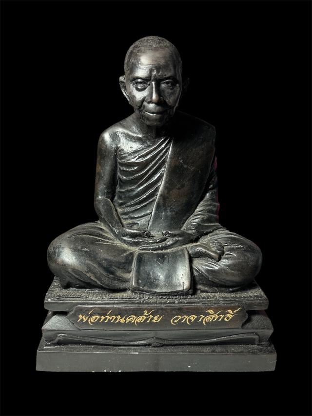 พระบูชาหลวงคล้าย วัดสวนขัน
