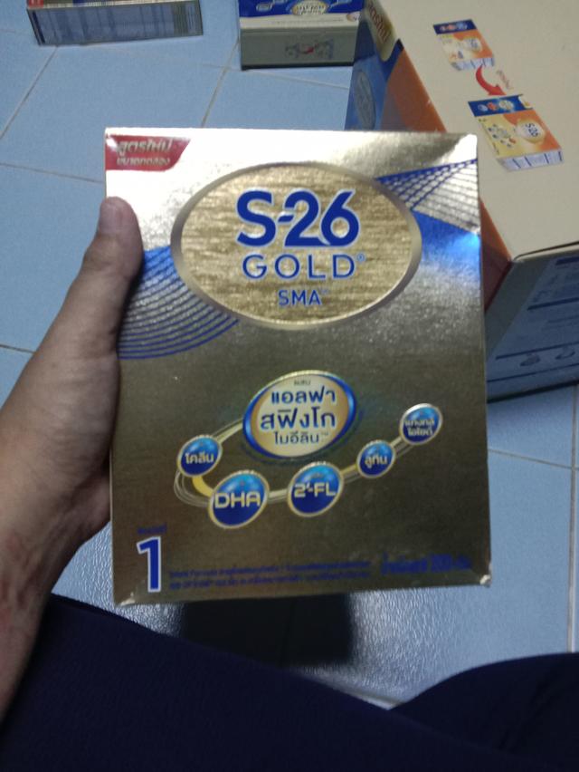 นมผง 3