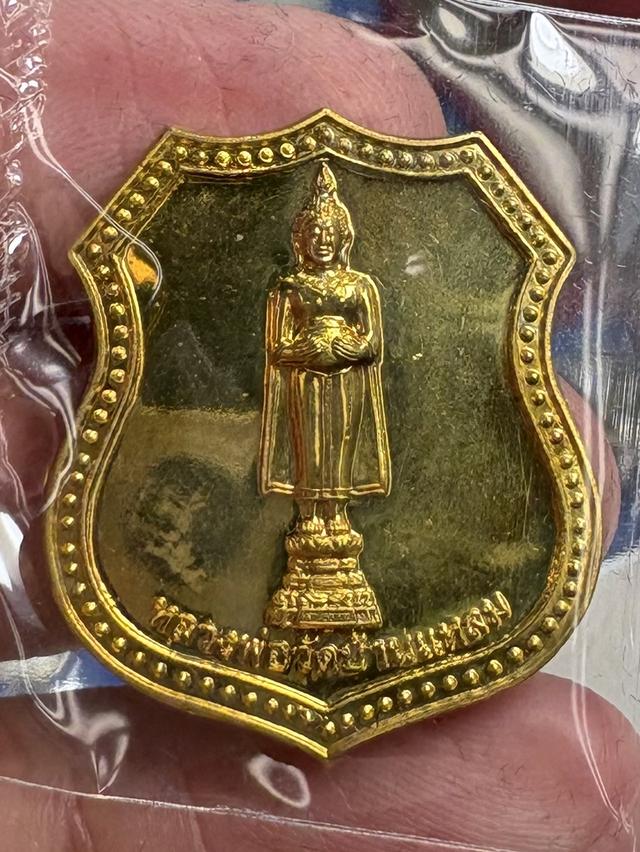พระชุด ๕ เหรียญ โครงการทุนเล่าเรียนหลวงสำหรับพระสงฆ์ไทย พ.ศ.๒๕๕๔ กล่องเดิม สวยครับ รูปที่ 4