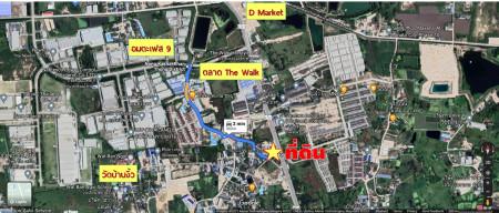 ขายด่วน !! ที่ดิน ติดถนนมาบโป่ง-พานทอง 299 ตรว ใกล้ทางเข้า วัดบ้านงิ้ว เหมาะสร้างร้านค้า บ้านพักอาศัย 4