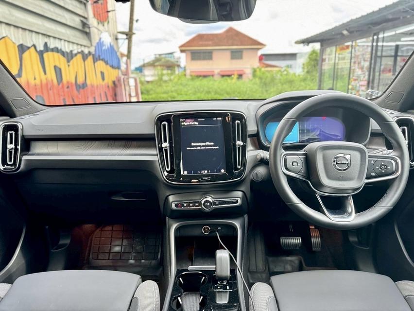 Volvo C40 Twin Motor 3