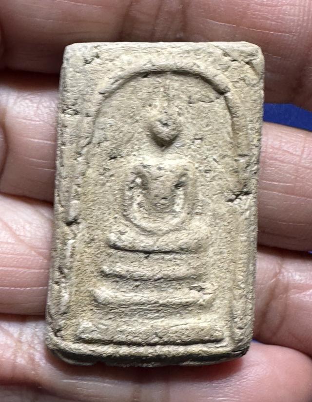 พระสมเด็จ เนื้อดี