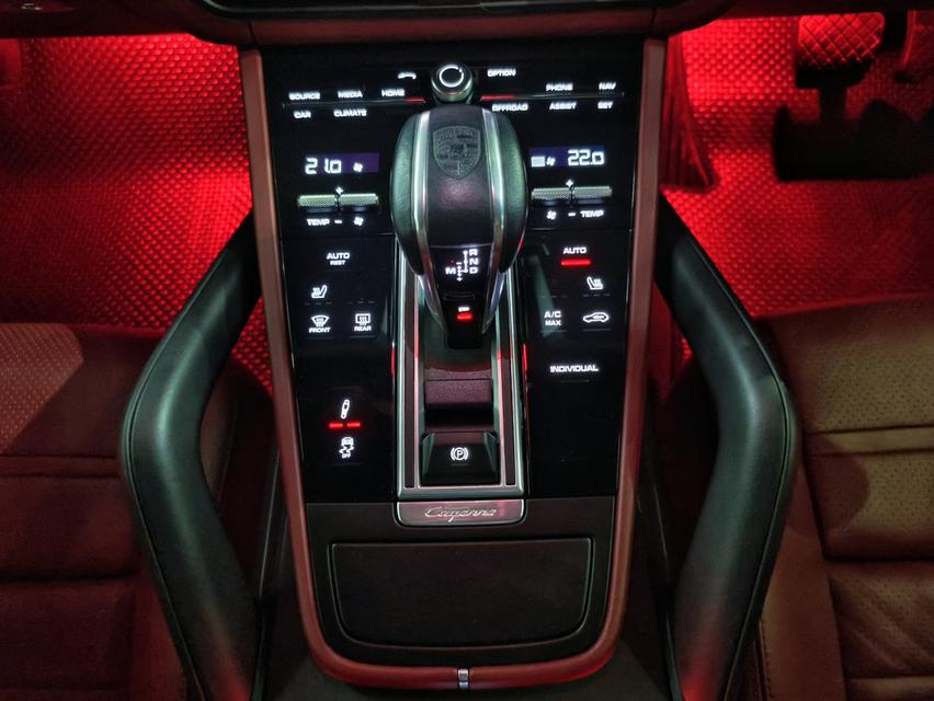 Porsche Cayenne E-Hybrid Coupe 2022 13