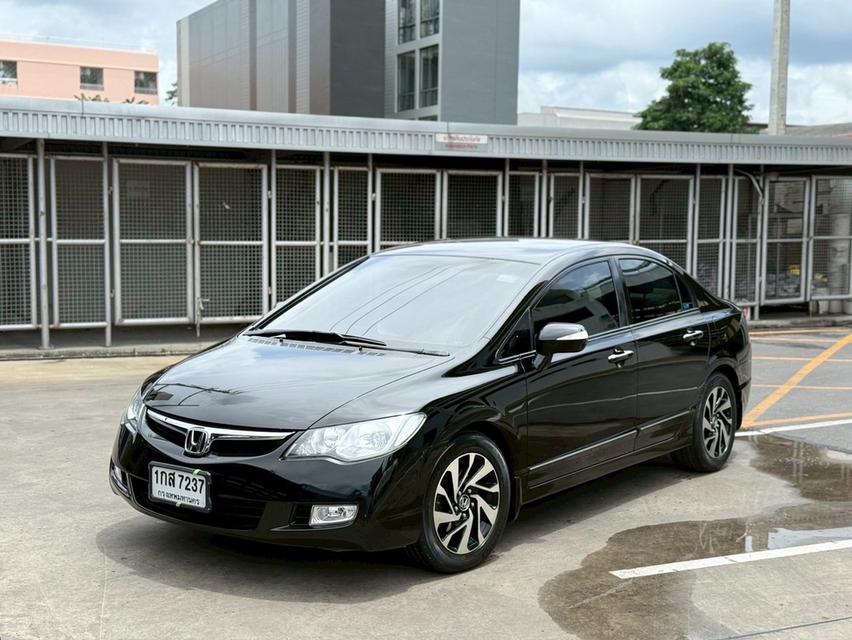 HONDA CIVIC FD 2.0EL(AS) TOP 2006 สีดำ