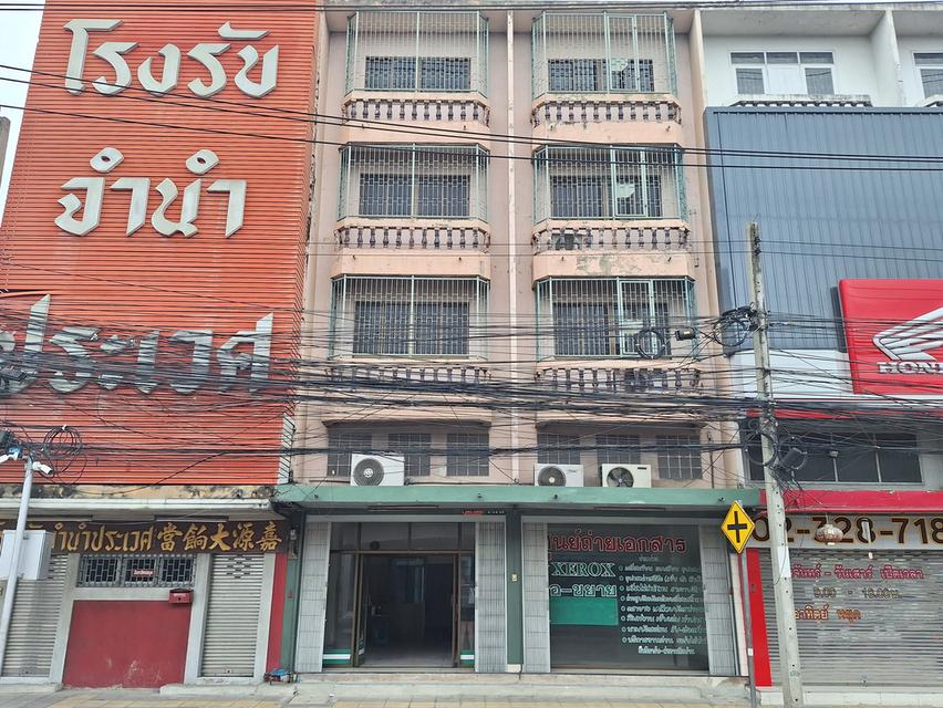 อาคารพาณิชย์ 4 ชั้น ครึ่ง 1