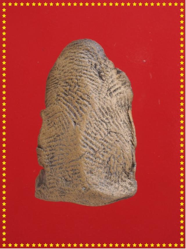 t58.ฤาษี พระเครื่อง 2