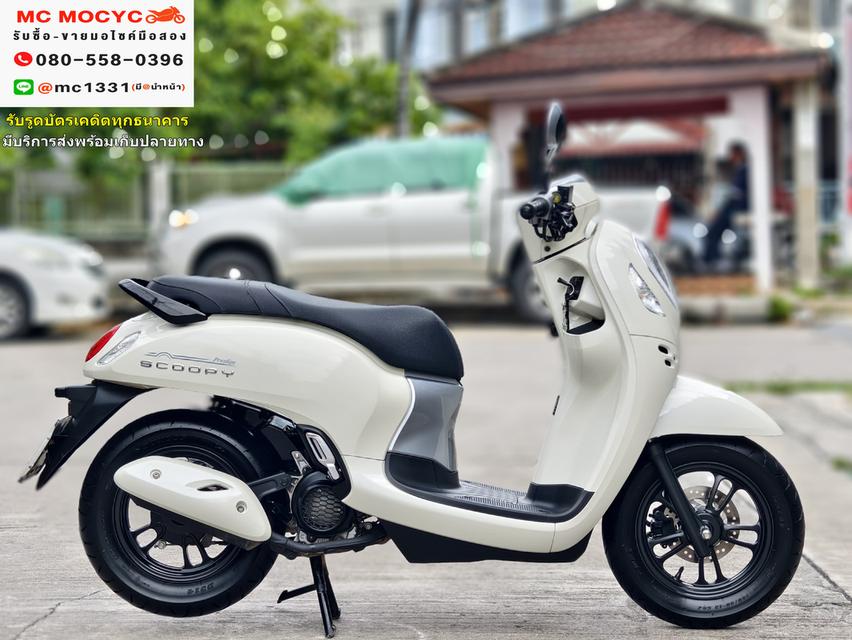 Scoopy i 2023 วิ่ง5000โล รถบ้านแท้เจ้าของมือเดียว  ชุดสีสวย กุญแจ2ดอกบุคเซอวิสครบ  มีเล่มเขียวครบพร้อมโอน No745   5