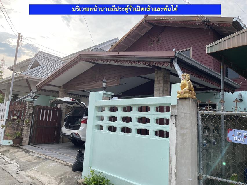 ขายบ้านเดี่ยว 2 ชั้น ทำเลดี ใกล้สวนน้ำบุ่งตาหลั่ว เมืองโคราช พร้อมเข้าอยู่ 9