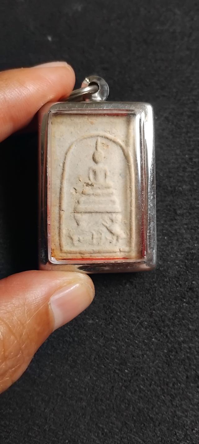 พระบ้านเก็บเก่า พระเก่าๆ