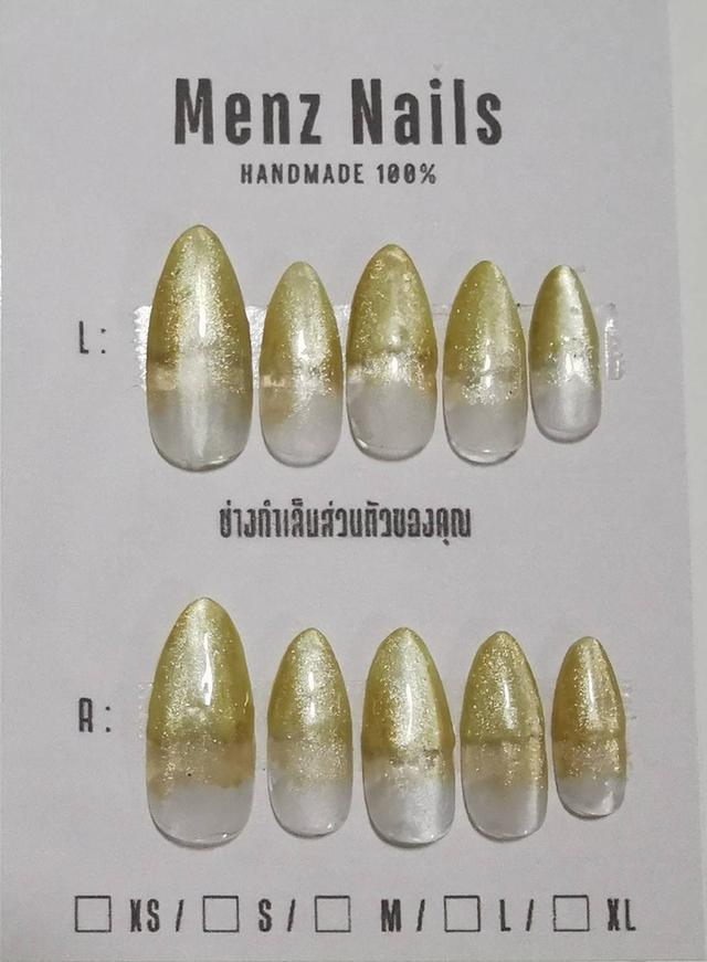 เล็บเพ้นท์ไล่เฉด เมนซ์เนลส์ งานแฮนด์เมด 100% สำหรับเล็บมือและเล็บเท้า