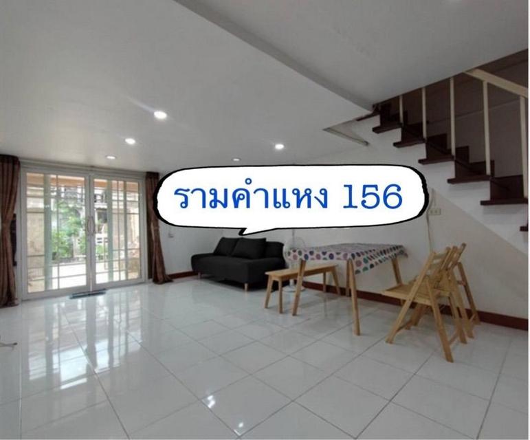 ให้เช่าถูกทาวน์เฮ้าส์ 2 ชั้น หมู่บ้านศรีประจักษ์วิลล่า 1 - 2 รามคำแหง156 ขนาด 17 ตรว. 2 นอน 2 น้ำ บ้านสวย  ใกล้ รถไฟฟ้าสีส้ม 3