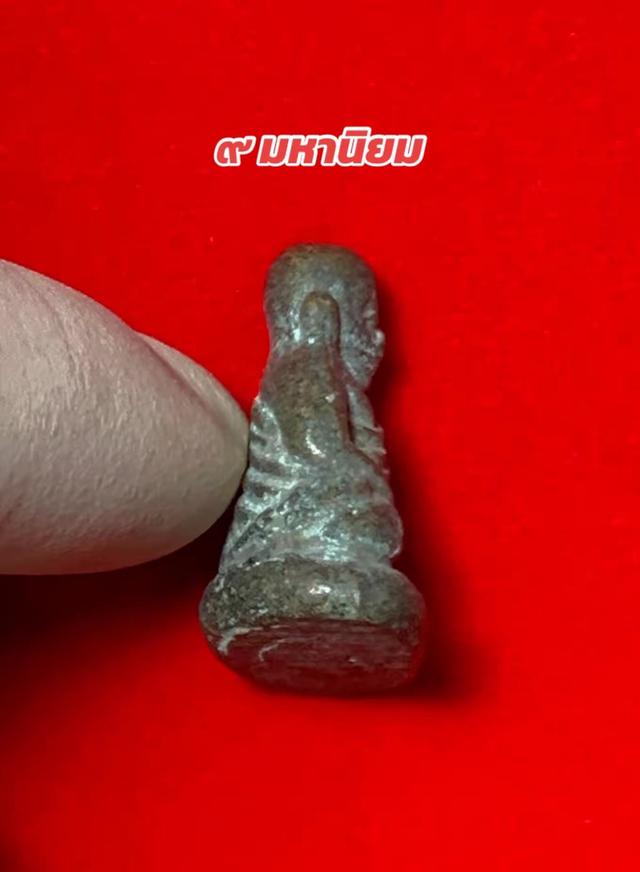 รูปหล่อหลวงพ่อเงิน วัดบางคลาน รุ่นปืนแตก 5