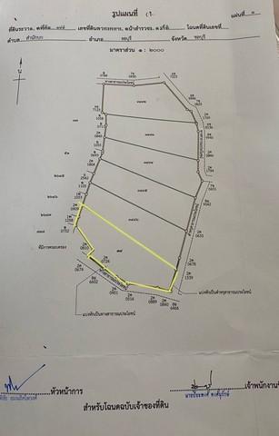 ขายที่ดิน 5 ไร่ สำนักบก ชลบุรี ผังสีเหลือง ที่ดินเหมาะแก่การปลูกบ้าน สร้างบ้านพักอาศัย โกดังสินค้า,หรือพัฒนาด้านอื่นๆ 3