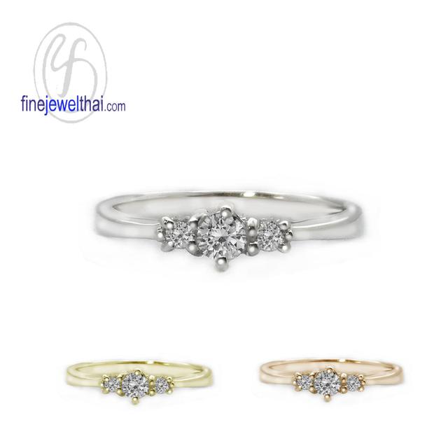 Finejewelthai-แหวนเพชรแท้ แหวนหมั้น แหวนแต่งงาน-Diamond Gift Set56 2