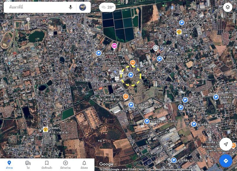 ขายที่ดินติดถนนเพชรมาตุคลา  ทล.226 เนื้อที่ 2ไร่ 54ตรว.ทำเลการค้า 6