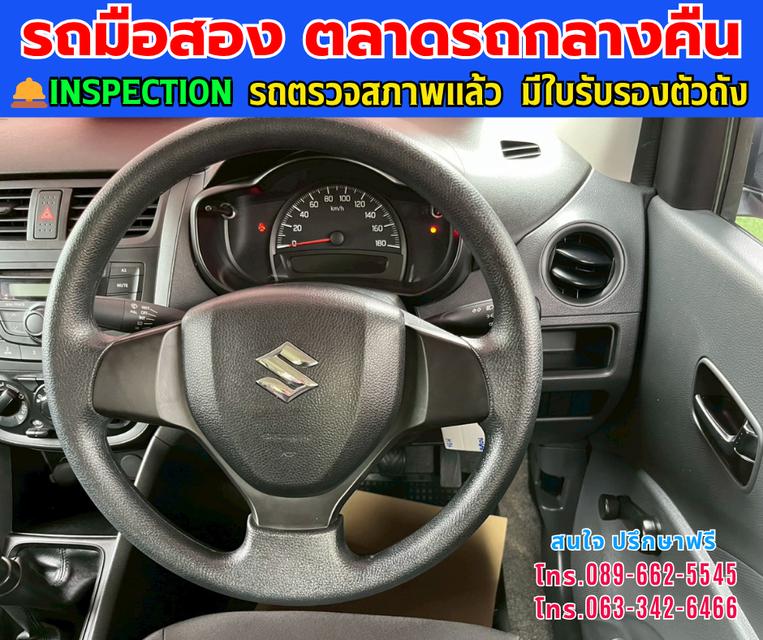 ❇️ปี2023 Suzuki CELERIO 1.0 GA ❇️ไมล์แท้ 21,xxx กม. ❇️เกียร์ธรรมดา ❇️เครื่องเบนซิน  8