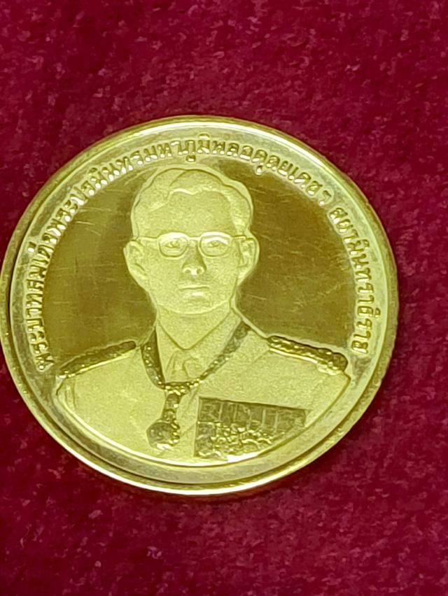 เหรียญในหลวง หลังเรือพระที่นั่งนารายณ์ทรงสุบรรณ กองทัพเรือสร้าง ปี 2539