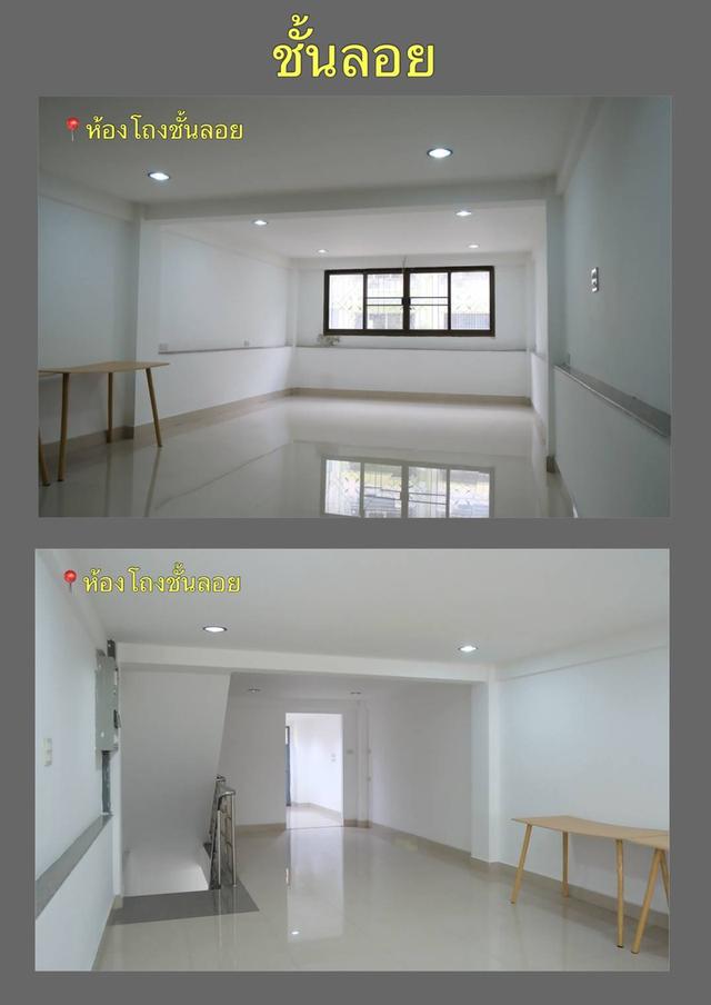 🏠 ให้เช่าตึกแถว 4 ชั้นครึ่ง 3 ห้องนอน 3 ห้องน้ำ พร้อมที่จอดรถ ใกล้บิ๊กซี-แมคโคร-ตลาด 4