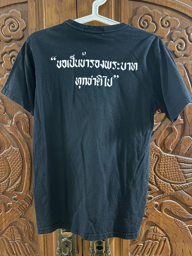 เสื้อยืด 2