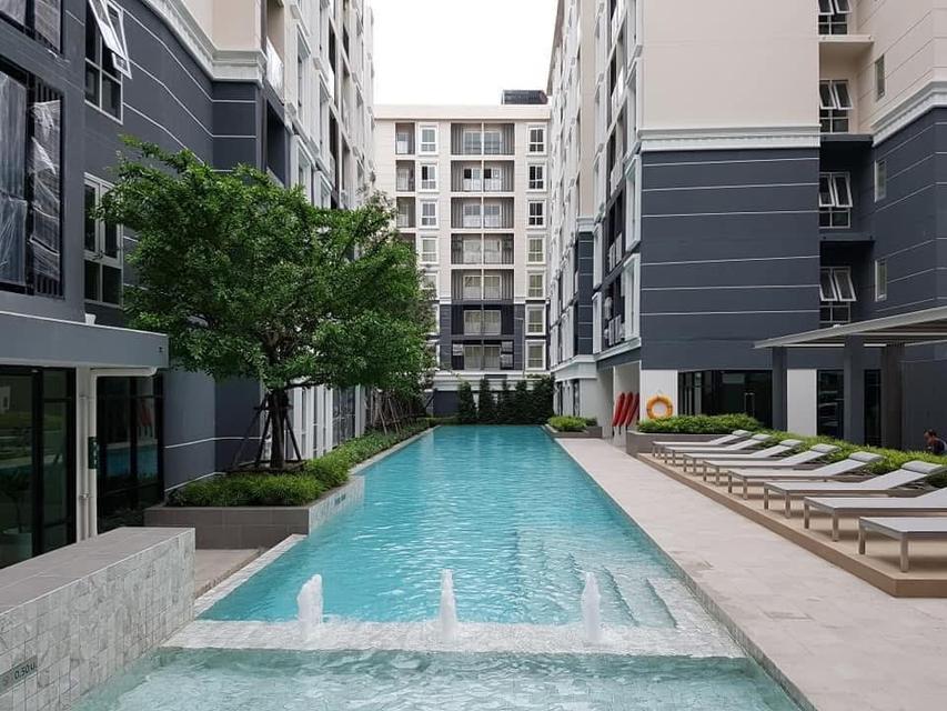 Plum condo แจ้งวัฒนะ 11