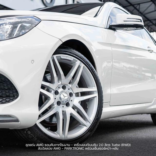 (แจ้งรหัสรถ NP3458) 🚘 BENZ E200 COUPE AMG DYNAMIC 2014 รูปที่ 18