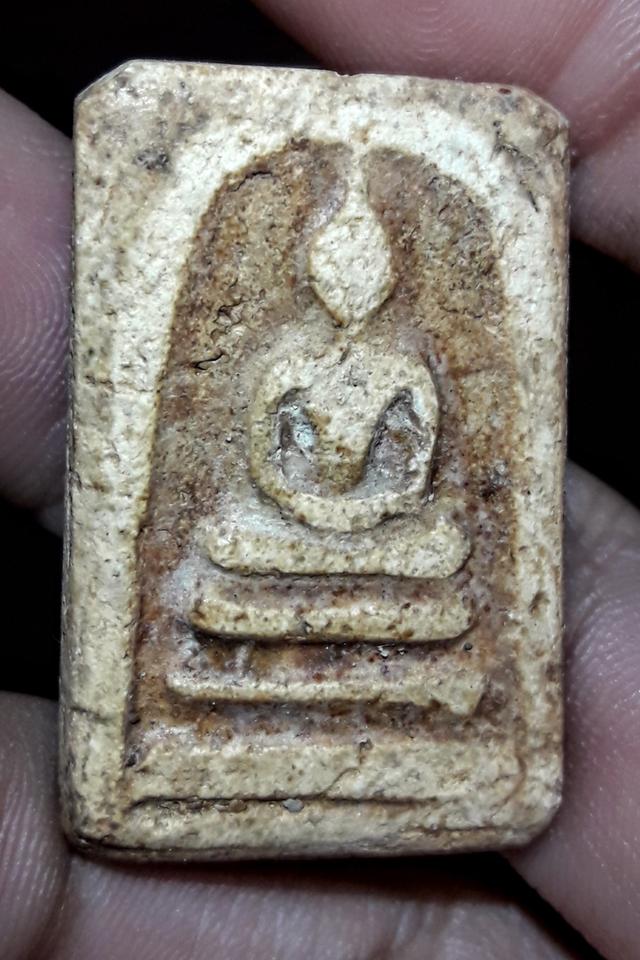 พระเก่าเก็บ