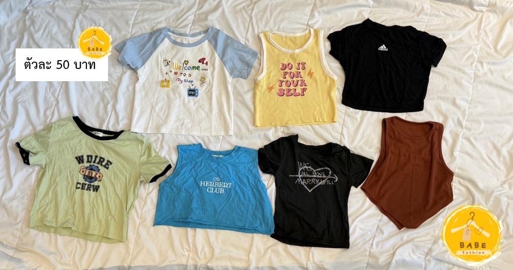 เสื้อผ้ามือ1และมือ2 กระเป๋า รองเท้า ของใช้ รูปที่ 2