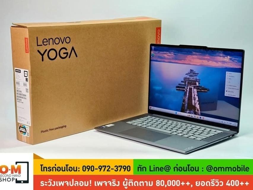 ขาย/แลก Lenovo Yoga Slim 7 15ILL9 /Core Ultra 7 258V /Ram32 /SSD 1TB  ศูนย์ไทย ประกันศูนย์ 27/02/2028 สวยมาก ครบกล่อง เพียง 39,990 บาท