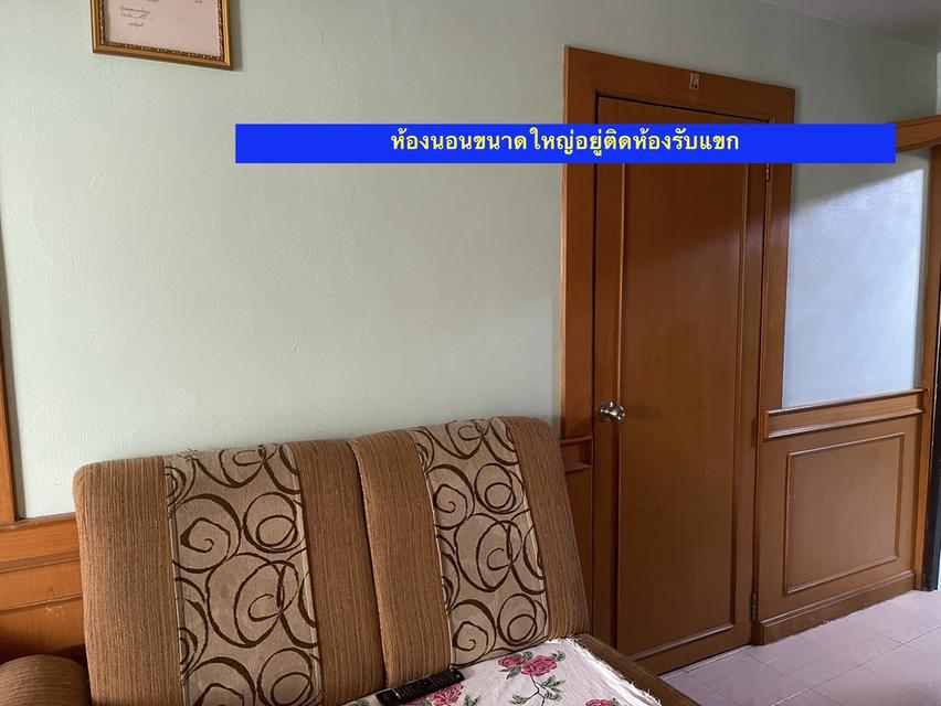 ขายบ้านเดี่ยว 2 ชั้น ทำเลดี ใกล้สวนน้ำบุ่งตาหลั่ว เมืองโคราช พร้อมเข้าอยู่ 4