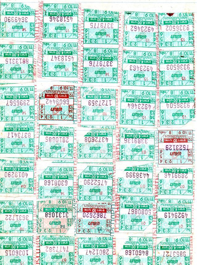 ของสะสมที่ไม่มีใครเห็น รูปที่ 3