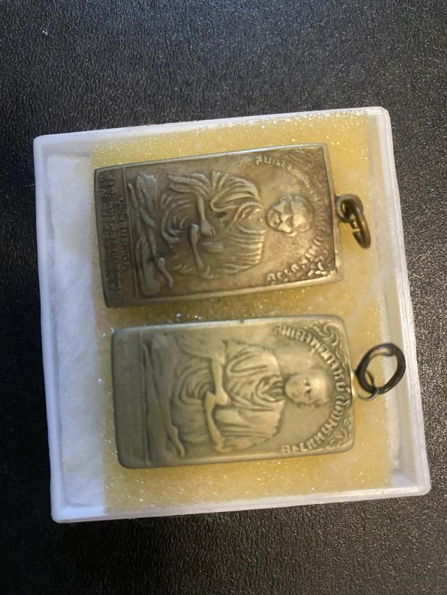 พระสมเด็จ เนื้อโลหะ ปี 24xx รูปที่ 3