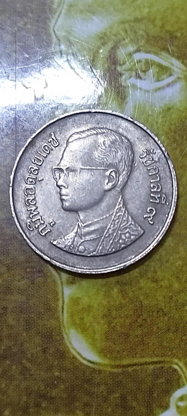 เหรียญ 1 บาท รัชกาลที่ 9 ปี 2530-2533 ทั้งหมดรวมชุด 4 เหรียญ 4