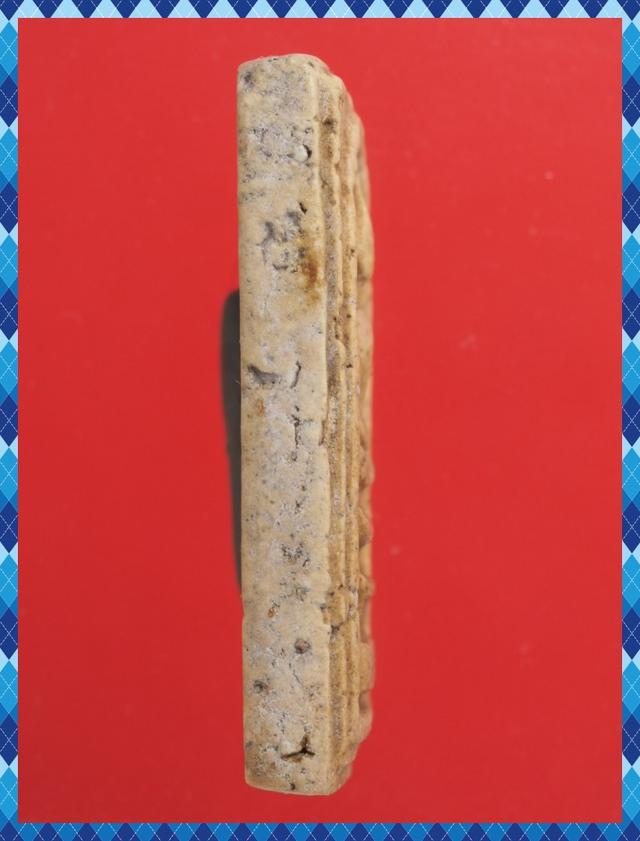 ก29.พระสมเด็จ พระเบญจภาคี พระเครื่อง 3