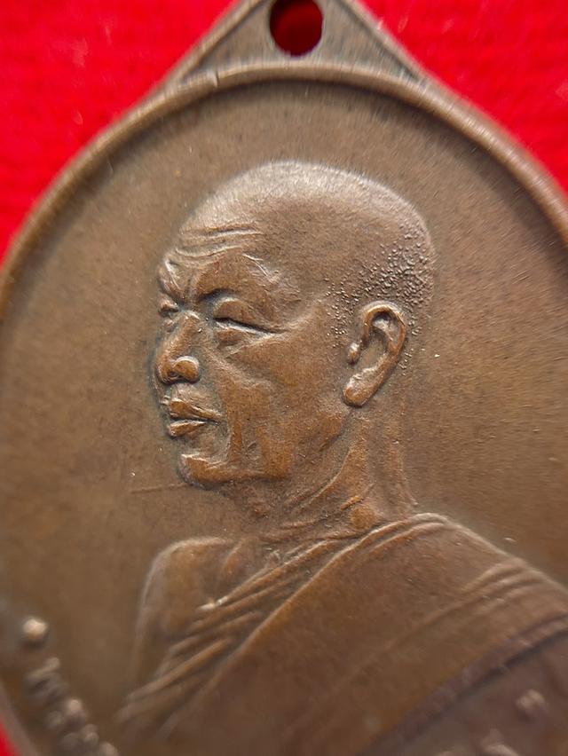 หลวงปู่ฝั้น อาจารโร รุ่นแรก ปี2507 เนื้อทองแดง วัดป่าถ้ำขาม จังหวัดสกลนคร รุ่น1 รูปที่ 3