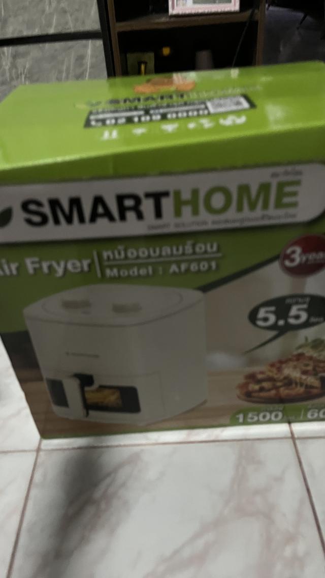 หม้อทอดไน้น้ำมันSMARTHOME รูปที่ 5