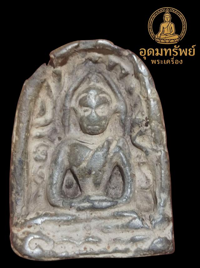 พระซุ้มกอกำแพงเพชร