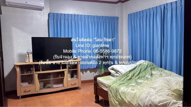 ขายด่วน! บ้าน ขายบ้านเดี่ยว 2 ชั้น (Seaview) ใกล้ทะเลแหลมฉบัง ชลบุรี 34 ตร.ว. 2 น 2 น้ำ 1 จอดรถ 0 Rai 0 ngan 34 ตารางวา 7