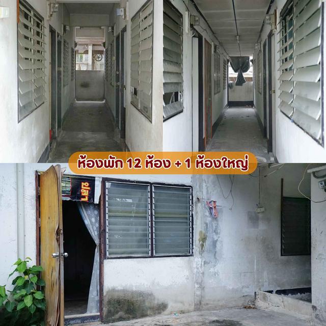 บ้านเดี่ยว + หอพัก ซอยรัชดา 32 โซนลาดพร้าว 134 5