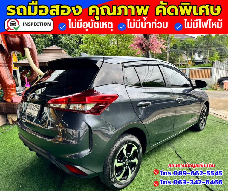 🚗ปี2024 TOYOTA YAIS รุ่น 1.2 SPORT  ✅ไมล์แท้ใช้น้อยวิ่ง 7,xxx กม.  4