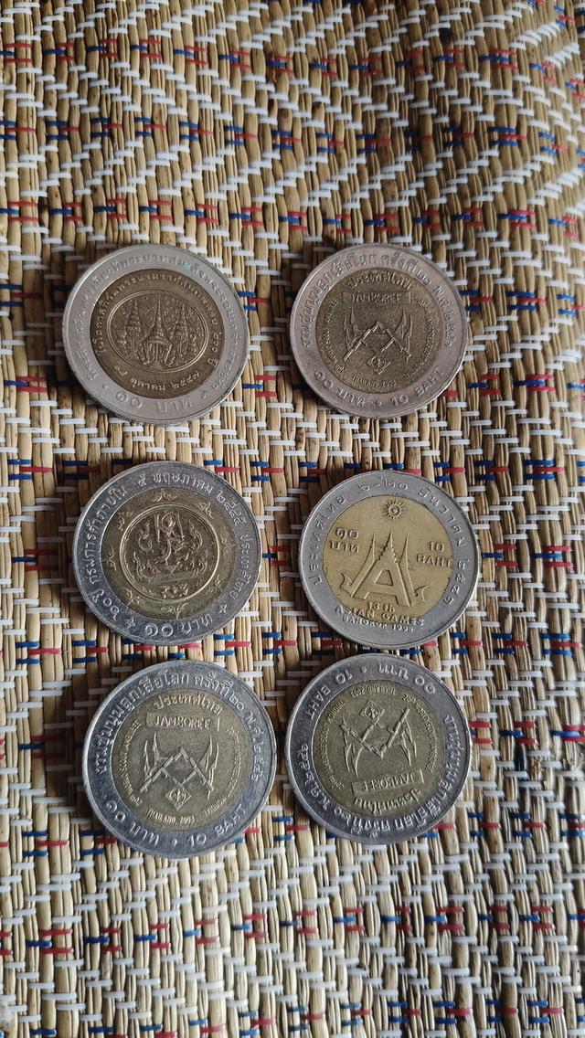 เหรียญ10บาทที่ระลึก และเหรียญปีเก่าเก็บสะสม 
