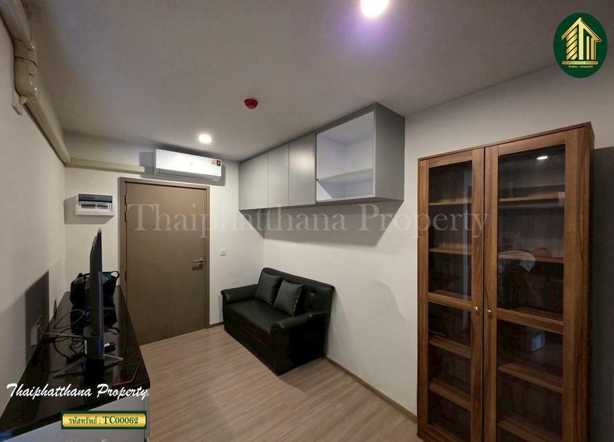 คอนโด Aspire Ratchayothin (แอสปาย รัชโยธิน) 3