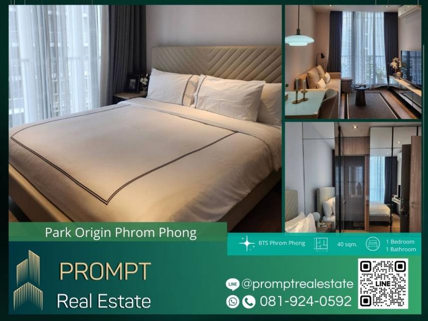 OP01582 - Condo Park Origin Phrom Phong - 40 sqm  - BTS Phrom Phong - Emporium 1